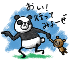 Do your best. Panda man sticker #2849266