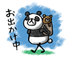 Do your best. Panda man sticker #2849268