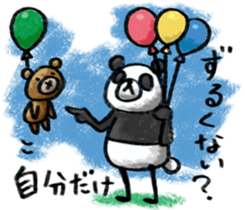 Do your best. Panda man sticker #2849275