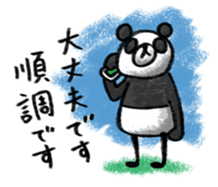 Do your best. Panda man sticker #2849281