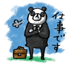 Do your best. Panda man sticker #2849282