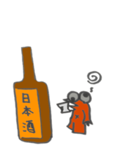 Short sale-kun  English edition sticker #2849481