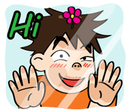 Flower Boy sticker #2849683