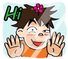 Flower Boy sticker #2849683
