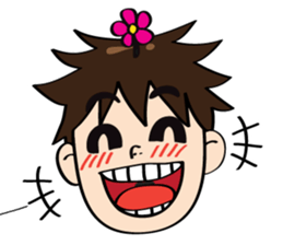 Flower Boy sticker #2849684