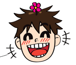 Flower Boy sticker #2849684