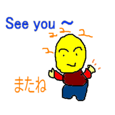 tobokebito sticker #2849858