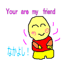 tobokebito sticker #2849859