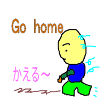 tobokebito sticker #2849860