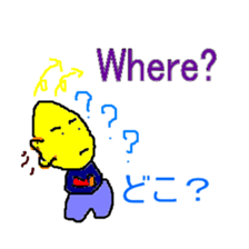 tobokebito sticker #2849863