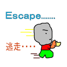 tobokebito sticker #2849864