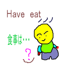 tobokebito sticker #2849868