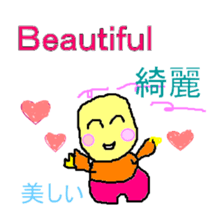 tobokebito sticker #2849869