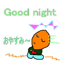 tobokebito sticker #2849871