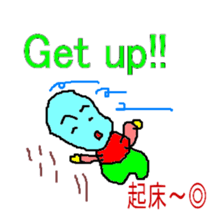 tobokebito sticker #2849873