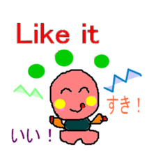 tobokebito sticker #2849874