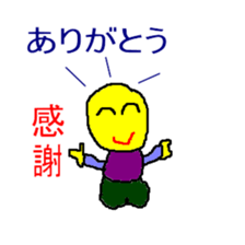 tobokebito sticker #2849876