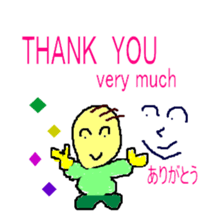 tobokebito sticker #2849879