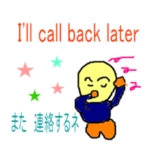 tobokebito sticker #2849880