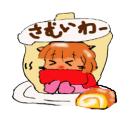 Cat cafe!Latte sticker #2850045