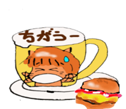 Cat cafe!Latte sticker #2850046