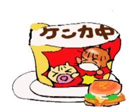 Cat cafe!Latte sticker #2850048