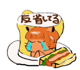 Cat cafe!Latte sticker #2850051