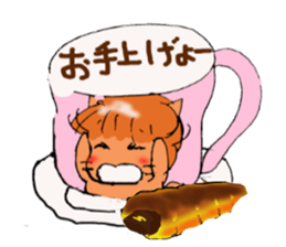 Cat cafe!Latte sticker #2850055