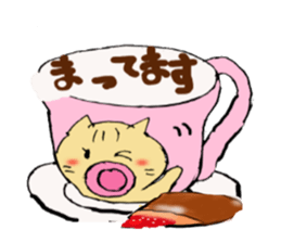 Cat cafe!Latte sticker #2850057