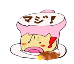 Cat cafe!Latte sticker #2850059