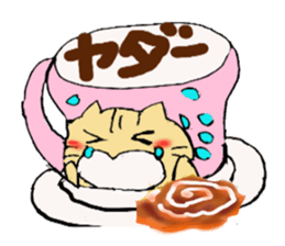 Cat cafe!Latte sticker #2850061