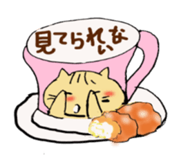 Cat cafe!Latte sticker #2850062