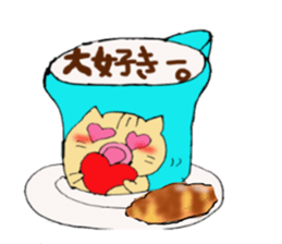 Cat cafe!Latte sticker #2850065