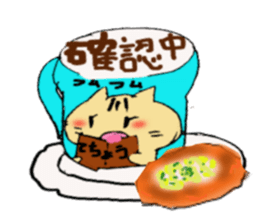 Cat cafe!Latte sticker #2850067