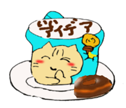 Cat cafe!Latte sticker #2850069