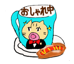 Cat cafe!Latte sticker #2850070