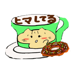 Cat cafe!Latte sticker #2850073