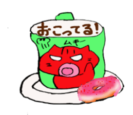 Cat cafe!Latte sticker #2850074