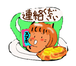 Cat cafe!Latte sticker #2850076