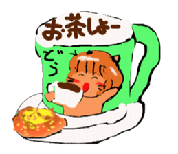 Cat cafe!Latte sticker #2850077