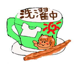 Cat cafe!Latte sticker #2850078