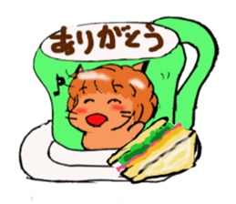 Cat cafe!Latte sticker #2850082