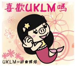 Variety Girl, Sister Piga Pig sticker #2850332