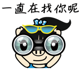 Variety Girl, Sister Piga Pig sticker #2850335