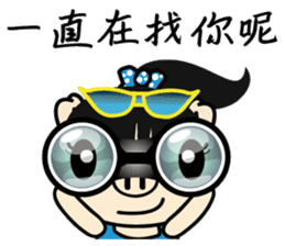 Variety Girl, Sister Piga Pig sticker #2850335