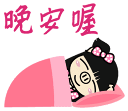 Variety Girl, Sister Piga Pig sticker #2850340