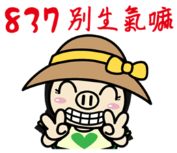 Variety Girl, Sister Piga Pig sticker #2850342