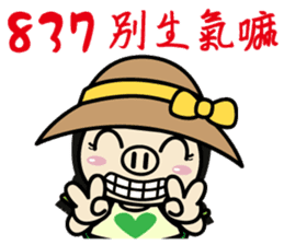 Variety Girl, Sister Piga Pig sticker #2850342