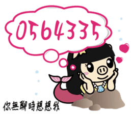 Variety Girl, Sister Piga Pig sticker #2850344