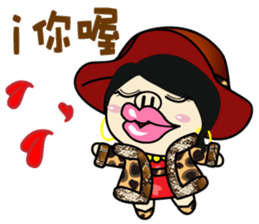 Variety Girl, Sister Piga Pig sticker #2850348